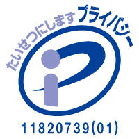 11820739 01 jp